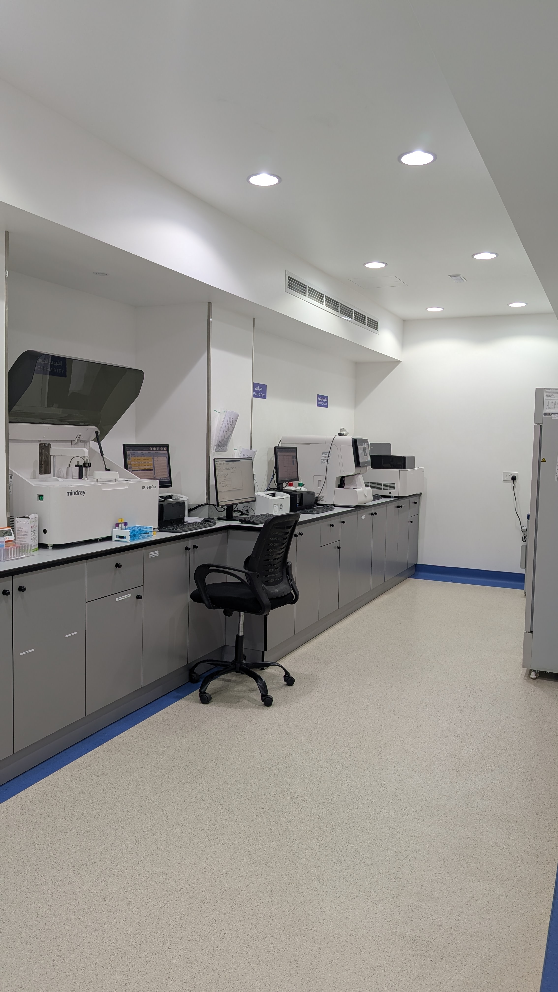 Clinic Photo