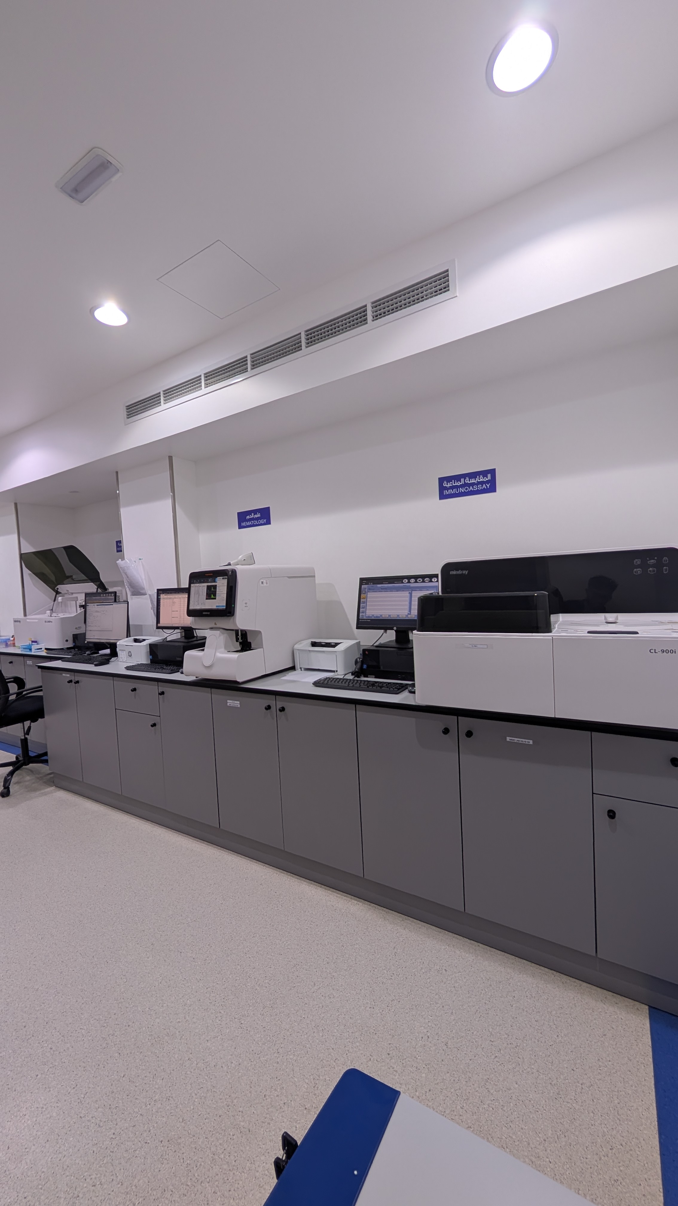 Clinic Photo