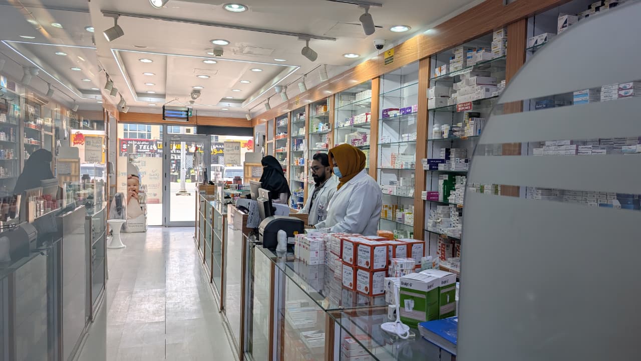 Clinic Photo