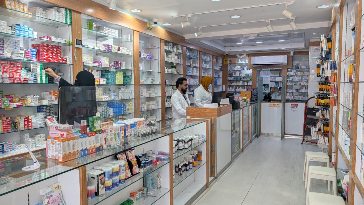 Clinic Photo