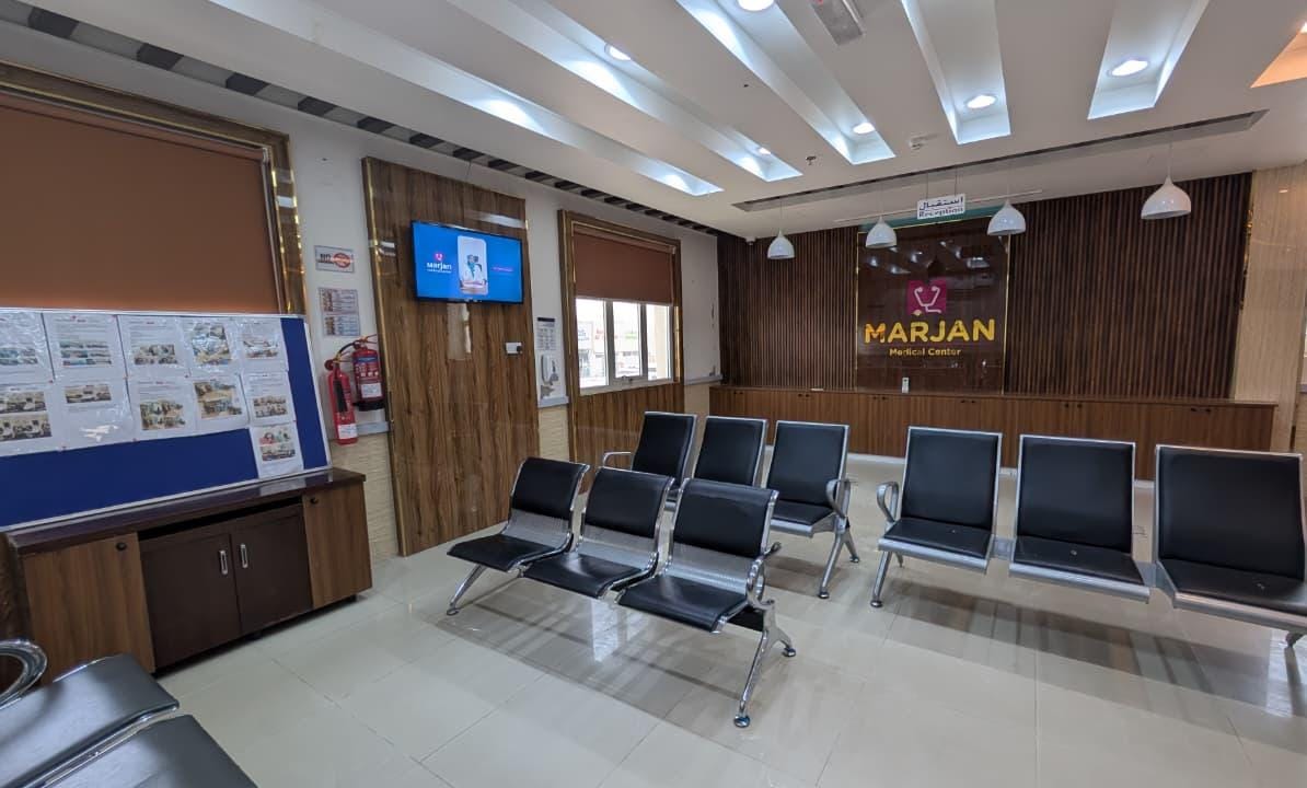 Clinic Photo